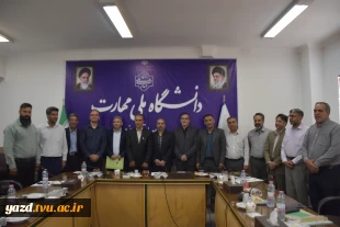 برگزاری مراسم تکریم و معارفه رئیس حراست دانشگاه ملی مهارت استان یزد 5