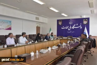 برگزاری جلسه حراست دانشگاه ملی مهارت استان یزد با حضور مسئولان کشوری 2