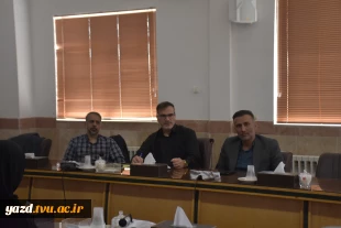 برگزاری جلسه حراست دانشگاه ملی مهارت استان یزد با حضور مسئولان کشوری 3