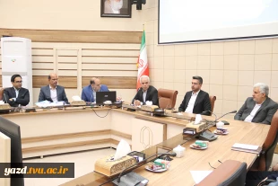 حضور نماینده دانشگاه ملی مهارت استان یزد در دومین نشست شورای نظارت و ارزیابی سراهای دانشجویی غیردولتی استان یزد  3