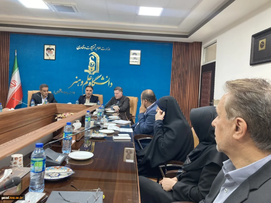 حضور ریاست دانشگاه ملی مهارت استان یزد در جلسه کمیسیون دانشجویی استان 2