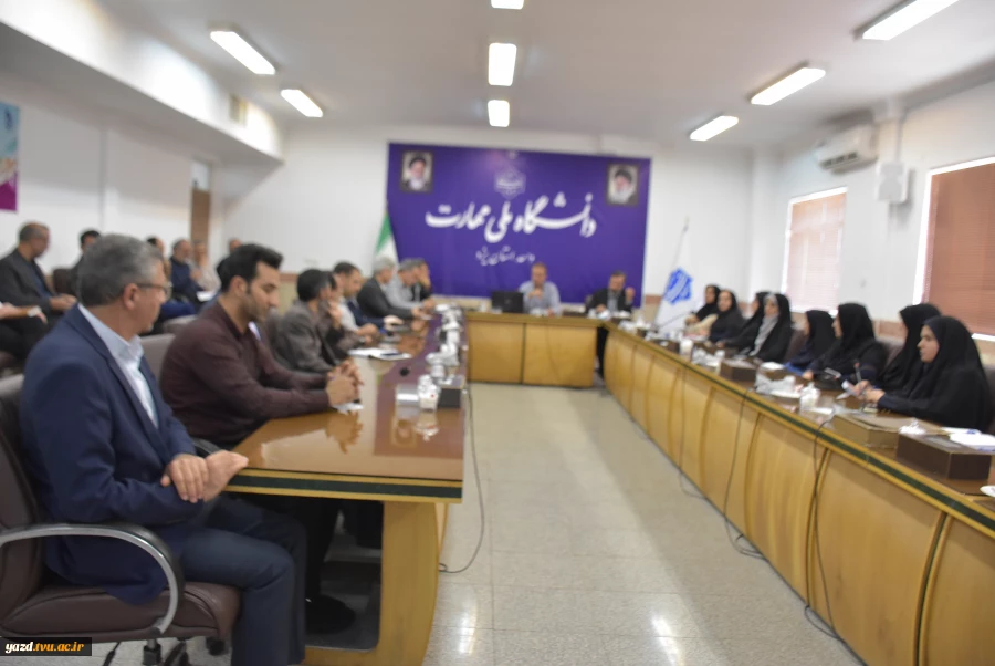 برگزاری جلسه ریاست دانشگاه ملی مهارت استان یزد با اعضای هیئت علمی دانشگاه 4
