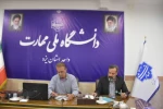 برگزاری جلسه ریاست دانشگاه ملی مهارت استان یزد با اعضای هیئت علمی دانشگاه 5