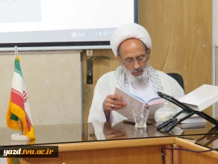 برگزاری نخستین نشست هم‌اندیشی کارکنان در سال ۱۴۰۵ در آموزشکده ملی مهارت دختران میبد
 2
