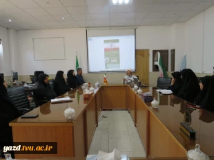 برگزاری نخستین نشست هم‌اندیشی کارکنان در سال ۱۴۰۵ در آموزشکده ملی مهارت دختران میبد
 4