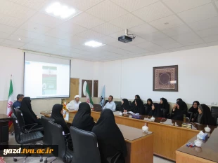 برگزاری نخستین نشست هم‌اندیشی کارکنان در سال ۱۴۰۵ در آموزشکده ملی مهارت دختران میبد
 8
