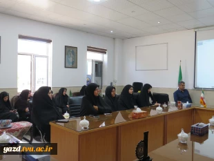 برگزاری نخستین نشست هم‌اندیشی کارکنان در سال ۱۴۰۵ در آموزشکده ملی مهارت دختران میبد
 9