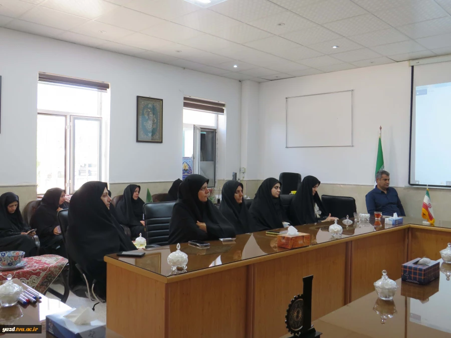 برگزاری نخستین نشست هم‌اندیشی کارکنان در سال ۱۴۰۵ در آموزشکده ملی مهارت دختران میبد
 9