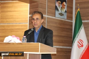 تجلیل از سرآمدان آموزشی دانشگاه ملی مهارت استان یزد 2