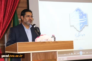 تجلیل از سرآمدان آموزشی دانشگاه ملی مهارت استان یزد 3