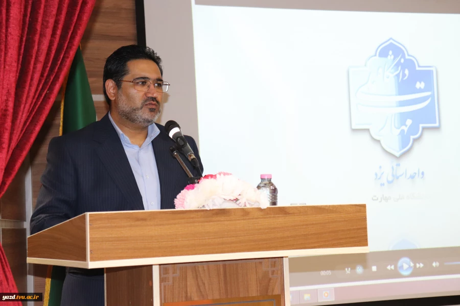 تجلیل از سرآمدان آموزشی دانشگاه ملی مهارت استان یزد 3