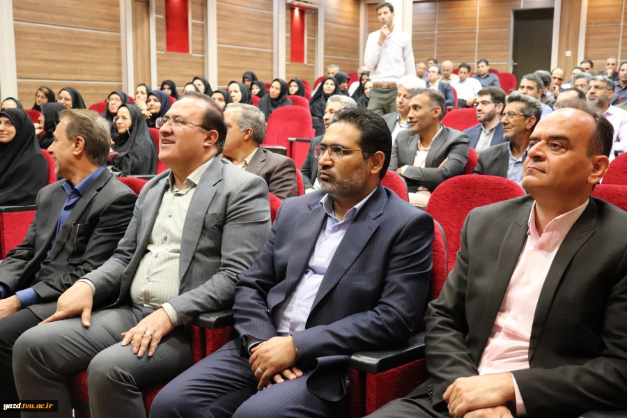تجلیل از سرآمدان آموزشی دانشگاه ملی مهارت استان یزد 4