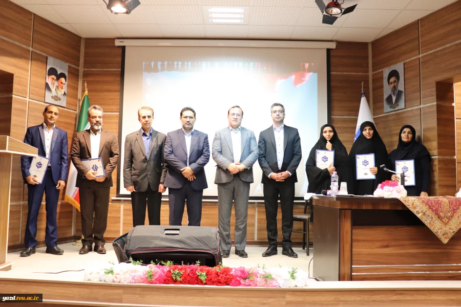 تجلیل از سرآمدان آموزشی دانشگاه ملی مهارت استان یزد 6