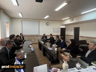نشست معاون دانشگاه ملی مهارت کشور با روسای مراکز تابعه استان یزد 2