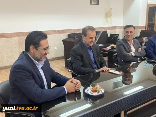 نشست معاون دانشگاه ملی مهارت کشور با روسای مراکز تابعه استان یزد 4