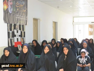 برگزاری مراسم دومین سالگرد شهادت شهید آیت‌الله سید ابراهیم رئیسی و سایر شهدای پرواز اردیبهشت، با حضور پرشور کارکنان آموزشکده ملی مهارت دختران میبد 3