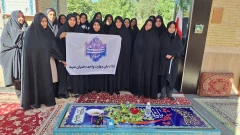 هم‌زمانی عزای آل‌الله و غرورآفرینی آزادسازی خرمشهر؛ تجلی ارادت کارکنان آموزشکده ملی مهارت دختران میبد