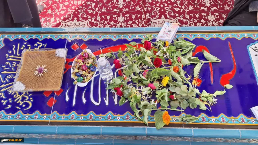 هم‌زمانی عزای آل‌الله و غرورآفرینی آزادسازی خرمشهر؛ تجلی ارادت کارکنان آموزشکده ملی مهارت دختران میبد
 6