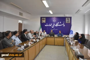 دیدار و گفتگوی صمیمانه رئیس دانشگاه ملی مهارت استان یزد با رؤسای مراکز تابعه؛ تأکید بر رفع موانع و پیشبرد اهداف دانشگاهی 2
