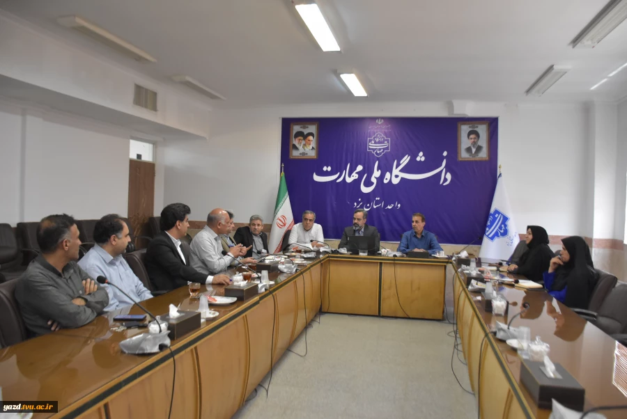 دیدار و گفتگوی صمیمانه رئیس دانشگاه ملی مهارت استان یزد با رؤسای مراکز تابعه؛ تأکید بر رفع موانع و پیشبرد اهداف دانشگاهی 2