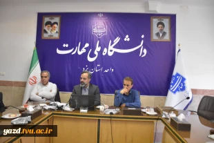 دیدار و گفتگوی صمیمانه رئیس دانشگاه ملی مهارت استان یزد با رؤسای مراکز تابعه؛ تأکید بر رفع موانع و پیشبرد اهداف دانشگاهی 5