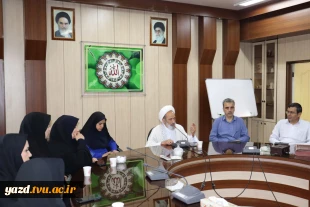 نشست هم‌اندیشی «روایت مقاومت مردم ایران» در آموزشکده ملی مهارت دختران یزد
 3