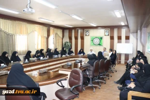 نشست هم‌اندیشی «روایت مقاومت مردم ایران» در آموزشکده ملی مهارت دختران یزد
 5