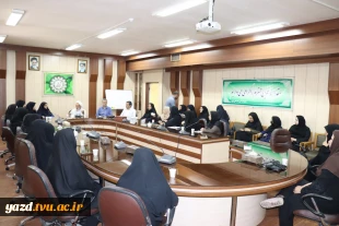 نشست هم‌اندیشی «روایت مقاومت مردم ایران» در آموزشکده ملی مهارت دختران یزد
 6