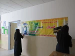 فضا سازی باشکوه عید غدیر و آغاز روزشمارعید بزرگ شیعیان در آموزشکده ملی مهارت دختران میبد 3