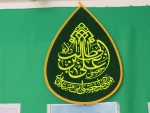 فضا سازی باشکوه عید غدیر و آغاز روزشمارعید بزرگ شیعیان در آموزشکده ملی مهارت دختران میبد 13
