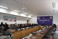 برگزاری کارگاه آموزشی خودمراقبتی زنان ویژه بانوان شاغل در دانشگاه ملی مهارت استان یزد