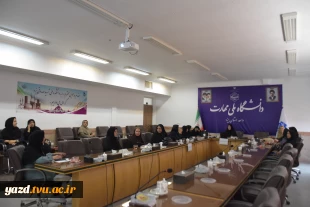 برگزاری کارگاه آموزشی خودمراقبتی زنان ویژه بانوان شاغل در دانشگاه ملی مهارت استان یزد 2