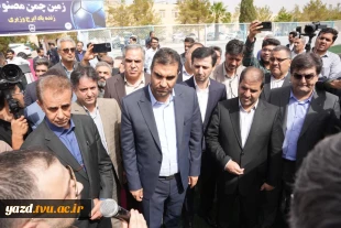 بهره‌برداری از زمین چمن مصنوعی  درآموزشکده شهید بهشتی اردکان 3