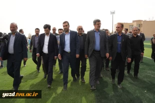 بهره‌برداری از زمین چمن مصنوعی  درآموزشکده شهید بهشتی اردکان 4
