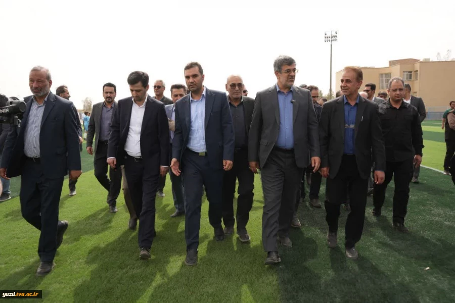 بهره‌برداری از زمین چمن مصنوعی  درآموزشکده شهید بهشتی اردکان 4