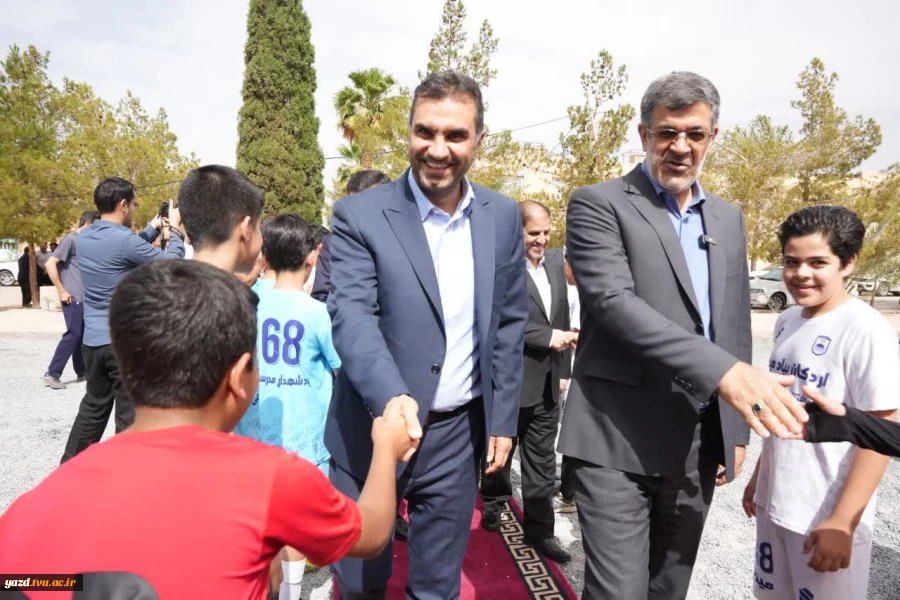 بهره‌برداری از زمین چمن مصنوعی  درآموزشکده شهید بهشتی اردکان 5