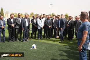 بهره‌برداری از زمین چمن مصنوعی  درآموزشکده شهید بهشتی اردکان 6