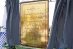 بهره‌برداری از زمین چمن مصنوعی  درآموزشکده شهید بهشتی اردکان 7