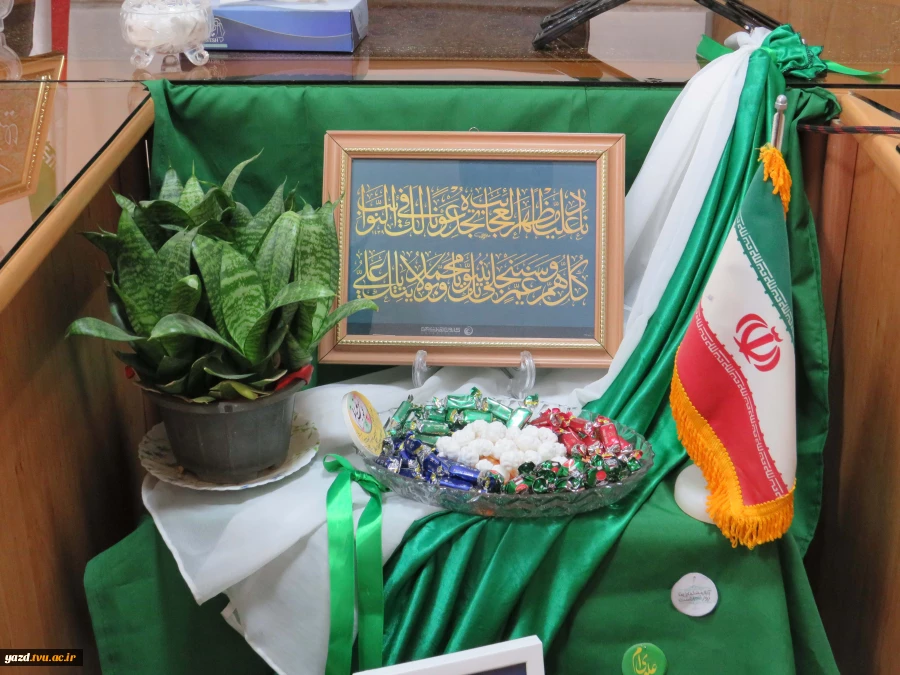نشست بصیرتی «سیره امیرالمؤمنین علی(ع) در مدیریت چالش‌های اجتماع» در آموزشکده ملی مهارت دختران میبد
 2