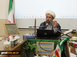 نشست بصیرتی «سیره امیرالمؤمنین علی(ع) در مدیریت چالش‌های اجتماع» در آموزشکده ملی مهارت دختران میبد
 5