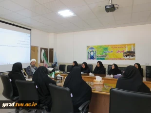 نشست بصیرتی «سیره امیرالمؤمنین علی(ع) در مدیریت چالش‌های اجتماع» در آموزشکده ملی مهارت دختران میبد
 7