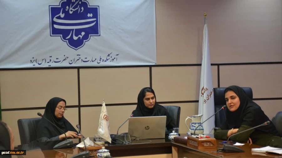 برگزاری کارگاه آموزشی «آشنایی با مضرات دخانیات و روش‌های مقابله با آن» در آموزشکده ملی مهارت دختران یزد
 2
