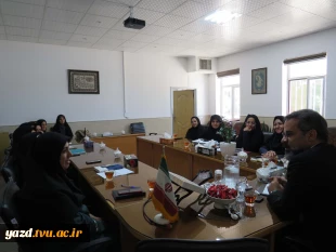 برگزاری جلسه شورای آموزشی با حضور معاونت آموزشی پژوهشی استان در آموزشکده ملی مهارت دختران میبد
 4