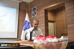 برگزاری باشکوه جشن عید غدیر در دانشگاه ملی مهارت یزد  2