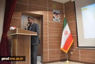 برگزاری باشکوه جشن عید غدیر در دانشگاه ملی مهارت یزد  5