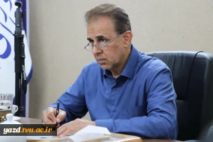 حضور ریاست دانشگاه ملی مهارت استان یزد در نشست بررسی آمایش رشته‌های تحصیلی استان  5