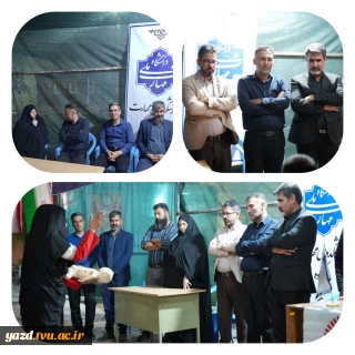 میز خدمت آموزشکده شریف  ابرکوه با حضور فرماندار برگزار شد