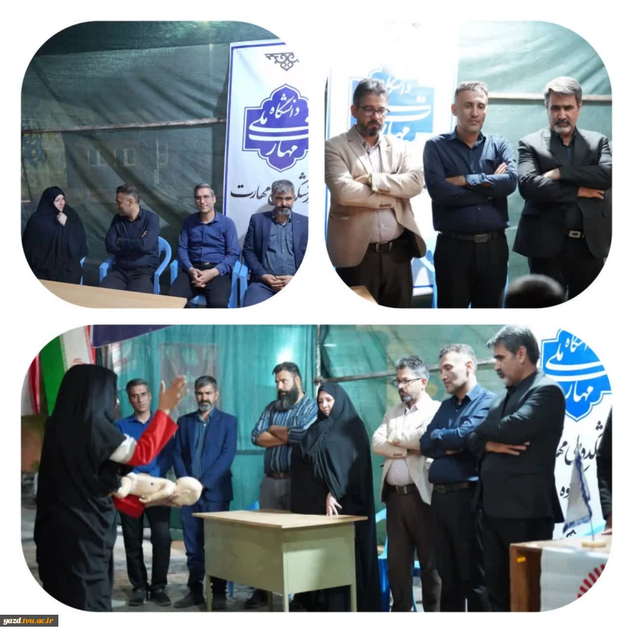 میز خدمت آموزشکده شریف  ابرکوه با حضور فرماندار برگزار شد 2