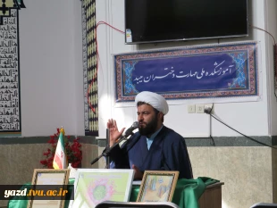 برگزاری آیین «چهارشنبه‌های علوی» ویژه کارکنان به مناسبت عید مباهله در آموزشکده ملی مهارت دختران میبد
 2