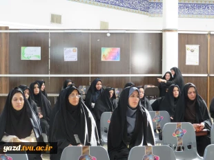 برگزاری آیین «چهارشنبه‌های علوی» ویژه کارکنان به مناسبت عید مباهله در آموزشکده ملی مهارت دختران میبد
 4